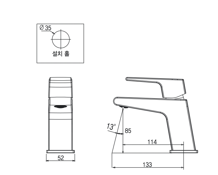 Vòi Lavabo nóng lạnh 1 lỗ AM 8001 N